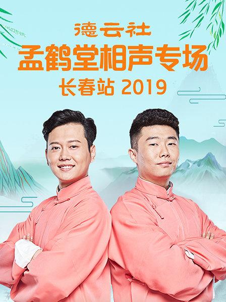 这一片恋土