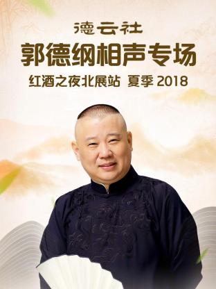 两不疑
