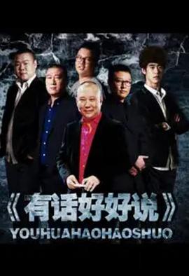 阿格尼斯