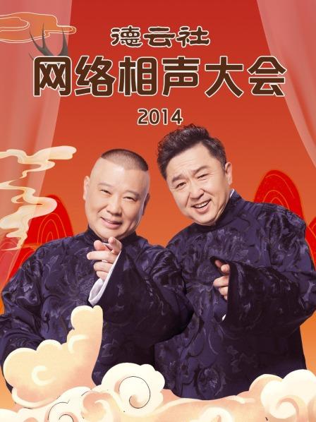 灵魂乐之夏