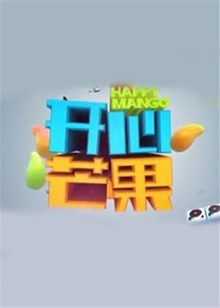 我的外星人舅舅