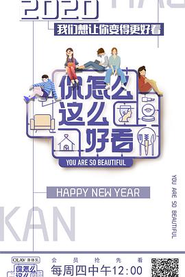 天生喜剧王