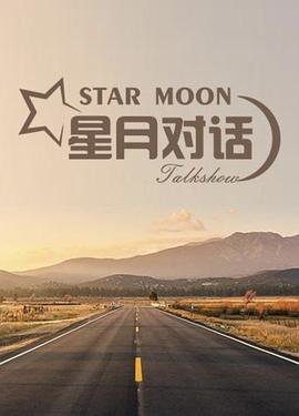 生活似流水