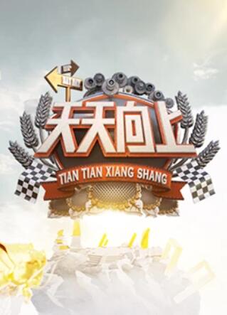 廉价航班