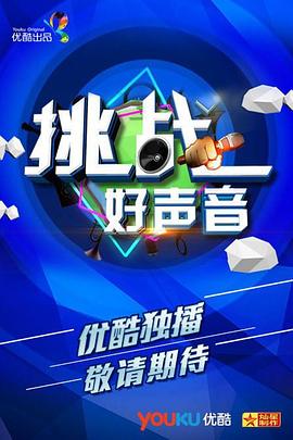 不管妈妈多么讨厌我