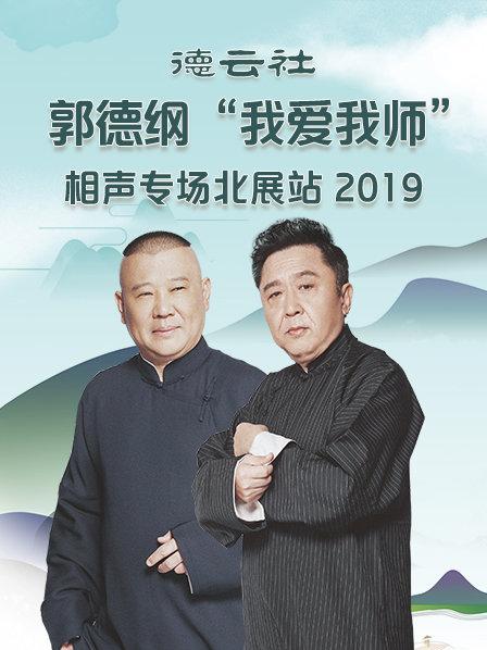 访问卢浮宫
