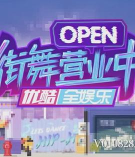 丁丁历险记：金毛号宝藏之迷