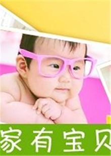 亚利桑那之梦