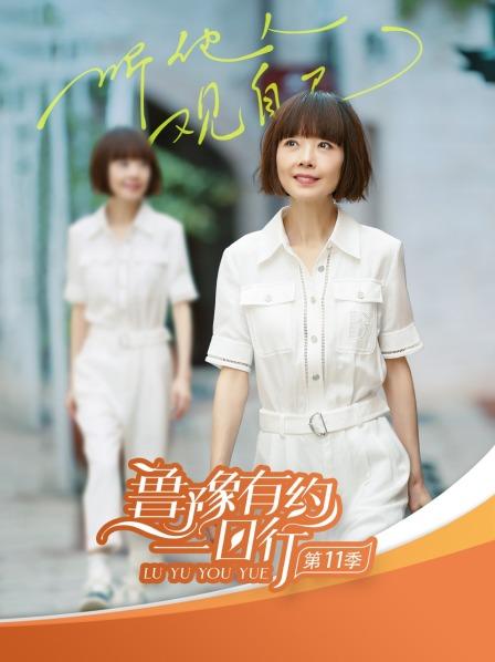 宦妃天下·动态漫