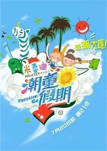 纽约杀人狂 1982
