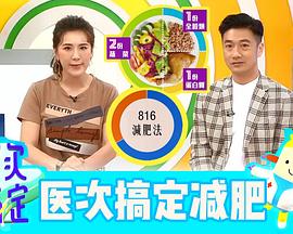 曾经沧海难为水