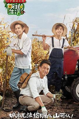 没有脸的男人