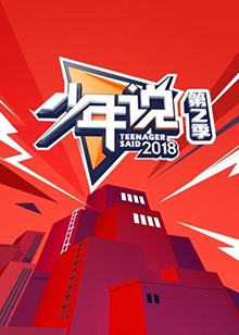 魕