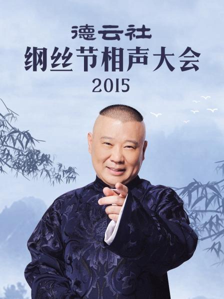 你微笑时很美