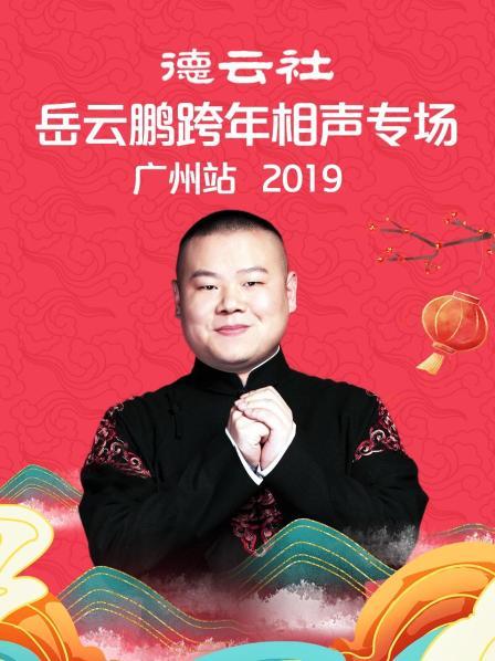 长途漫步