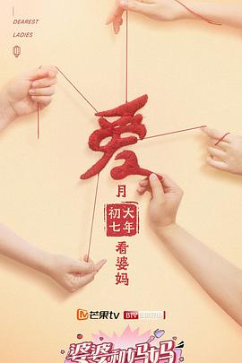 棕榈滩