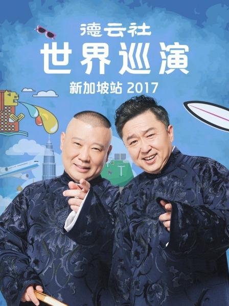 狼医学