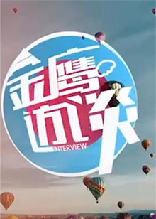 伟大的寂静