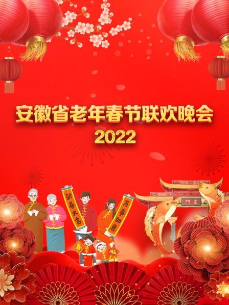 冲出地球
