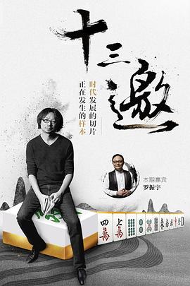 亡灵巫师