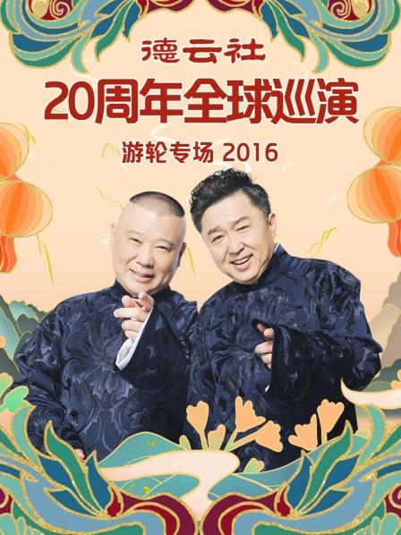 窒息
