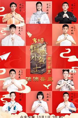 初恋