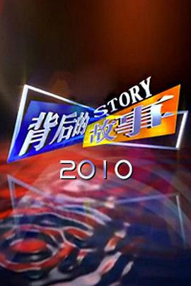 婚礼2021