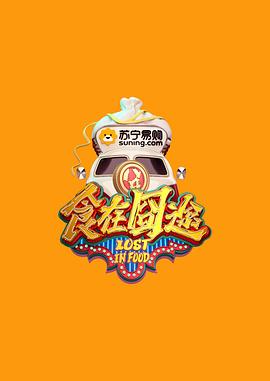 坂道上的阿波罗