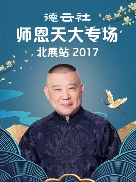 日本无码毛片久久久九色综合