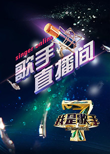 撒玛利亚