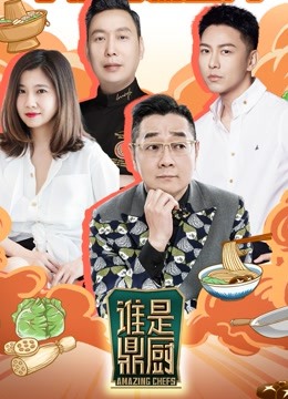 精品丰满人妻AV久久久