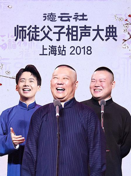 太太，请小心轻放 电影版