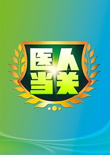 和表姐同居