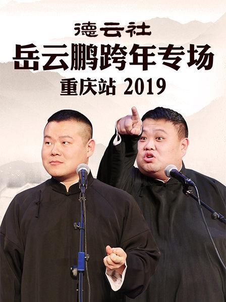 士兵布兰克