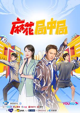 为什么睡过黑人一次就回不去了