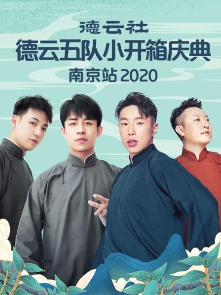 银仙OVA