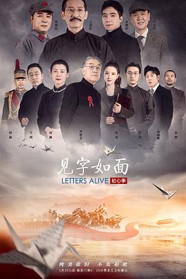 车水马龙