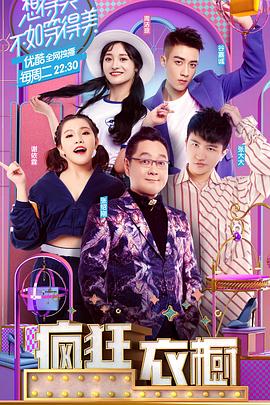 绝命反击