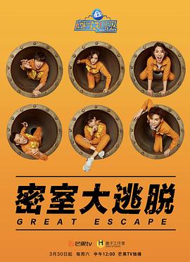 单身毒妈 第三季