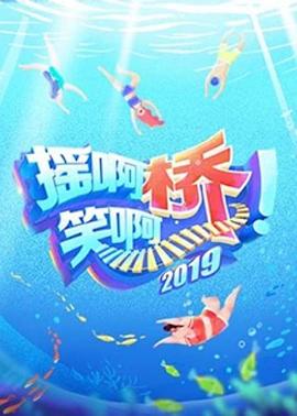 仁顺很美丽