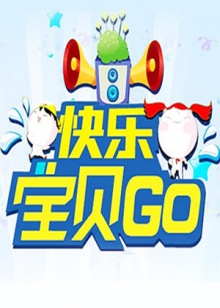 圣诞讼