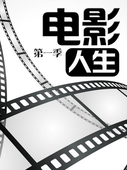 致那些得不到保护的人