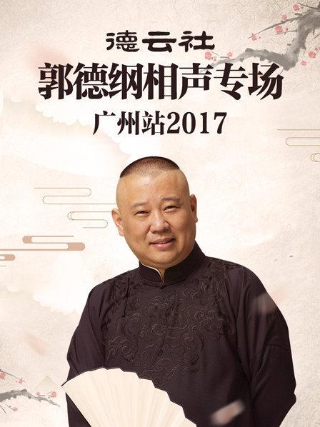 无敌球鞋 2016