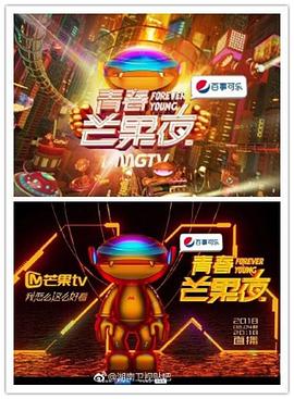 堡垒危机