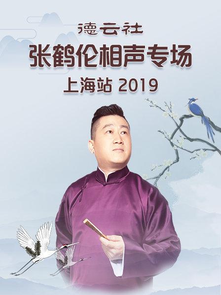 苏醒