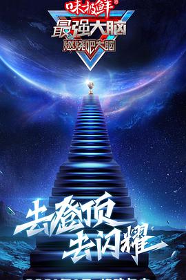 艾薇和豆豆：芭蕾必修课