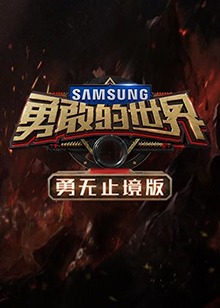 搅拌机的反思