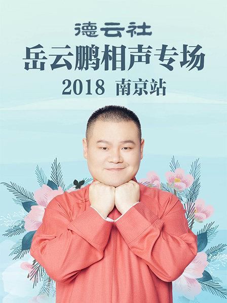 魔法使黎明期