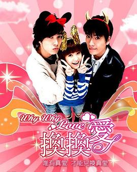 达鸽说打歌