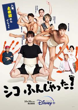 机动战士高达剧场版Ⅰ